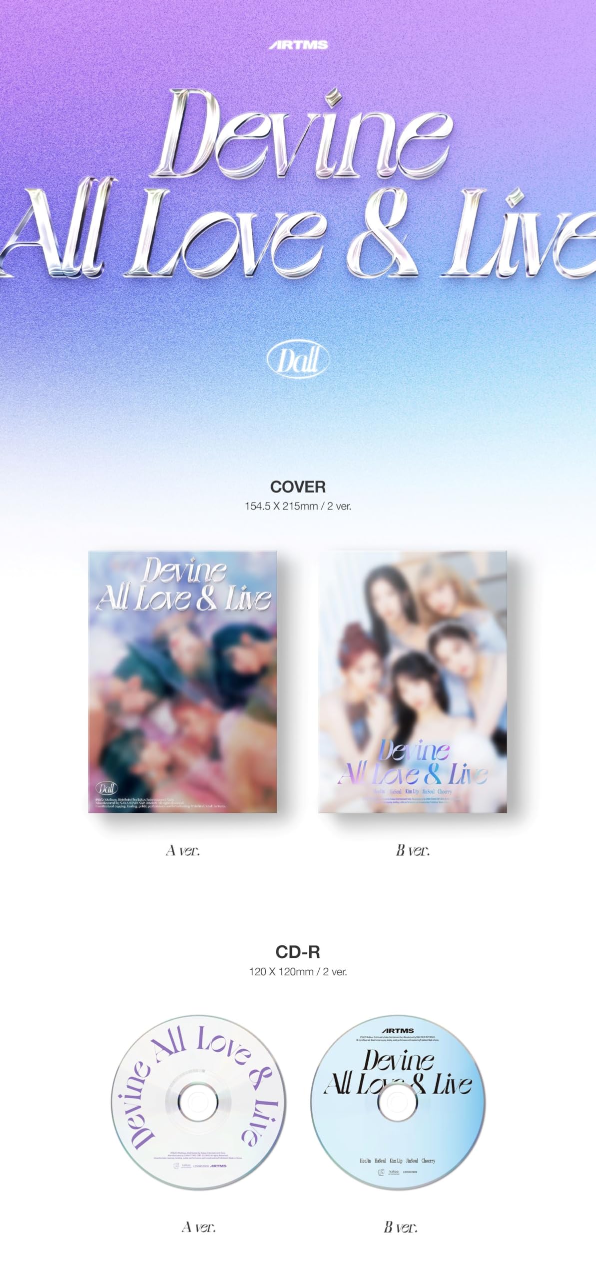 Amazon.co.jp: ARTMS DALL KPOP Album (韓国アルバム) [B ver]+予約